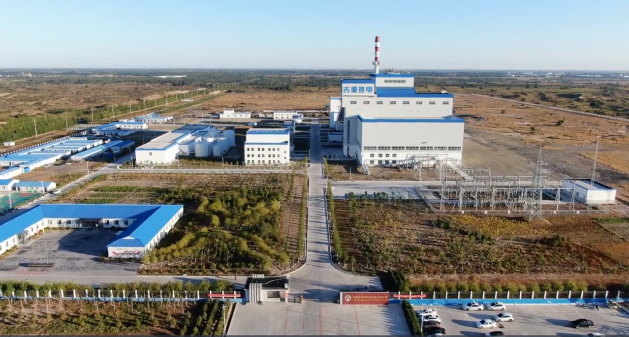 鍋爐水冷壁防磨經緯網格柵案例:源源能源集團通遼某熱電公司